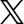 إكس (تويتر)